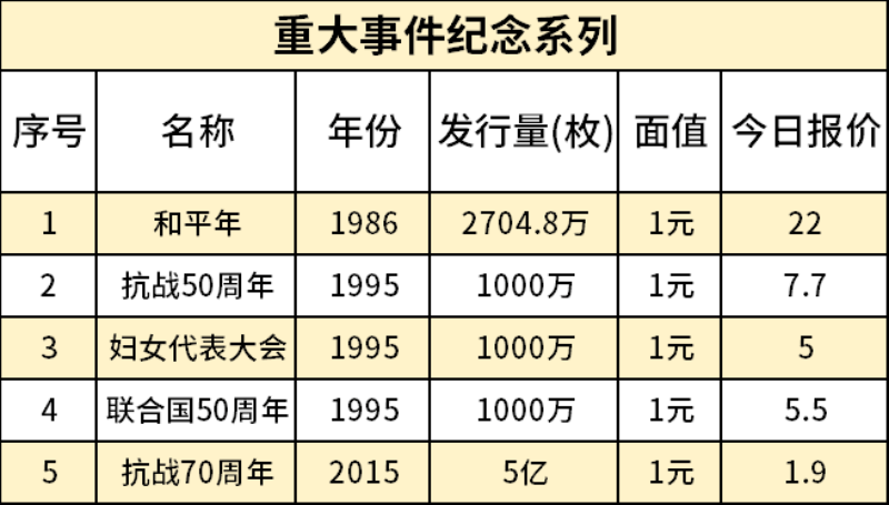 主图8_resized.png