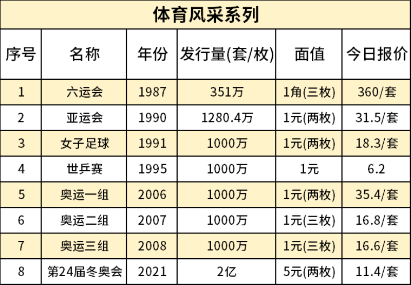 主图9_resized.png