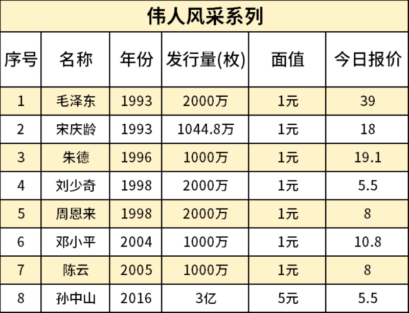 主图10_resized.png