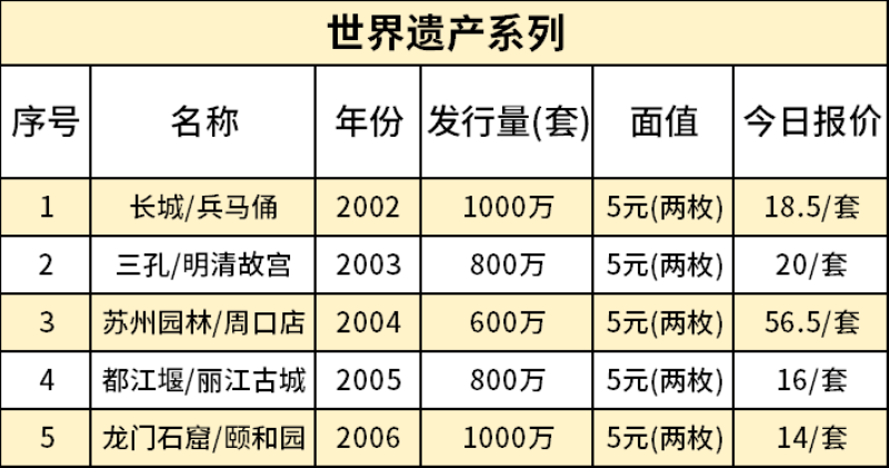 主图11_resized.png