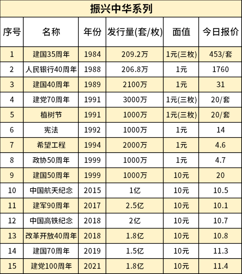主图12_resized.png