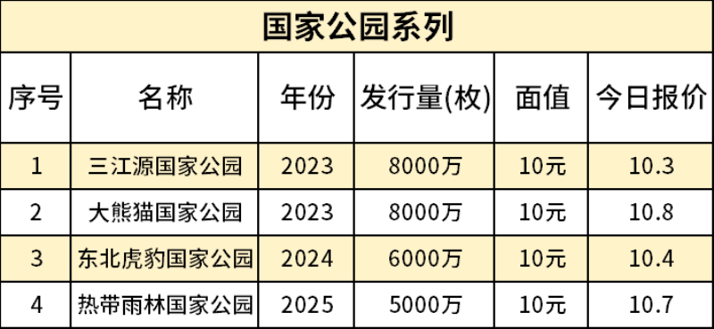 主图13_resized.png