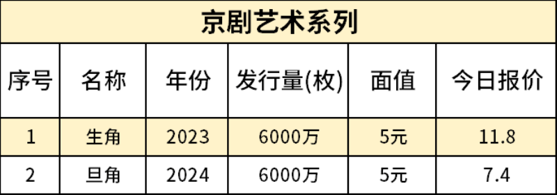 主图14_resized.png