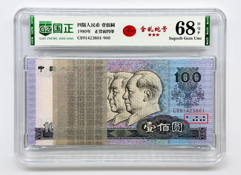 主图4_resized_compressed.jpg