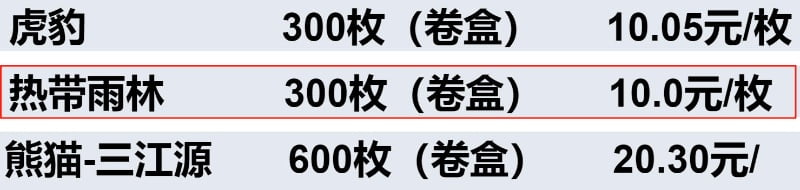 主图5_resized.jpg