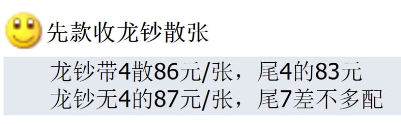 主图6_resized.jpg