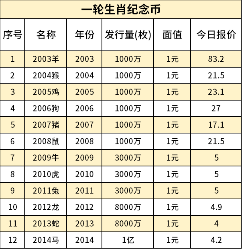 主图2_resized.png