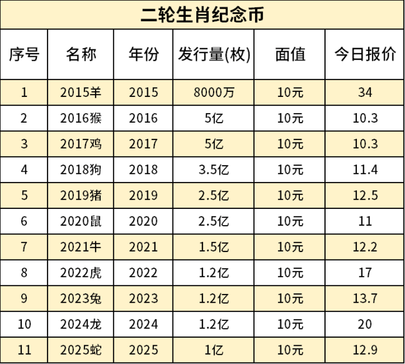 主图3_resized.png