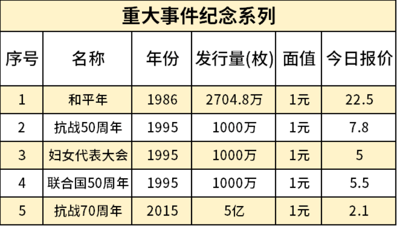 主图8_resized.png