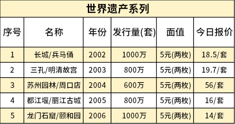主图11_resized.png