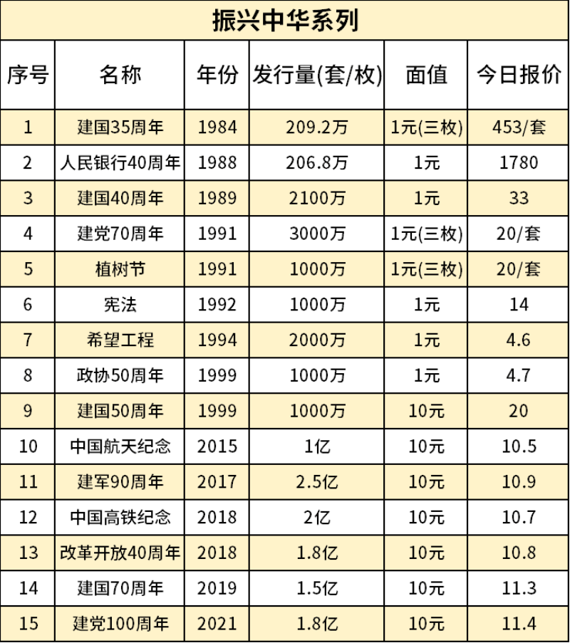 主图12_resized.png