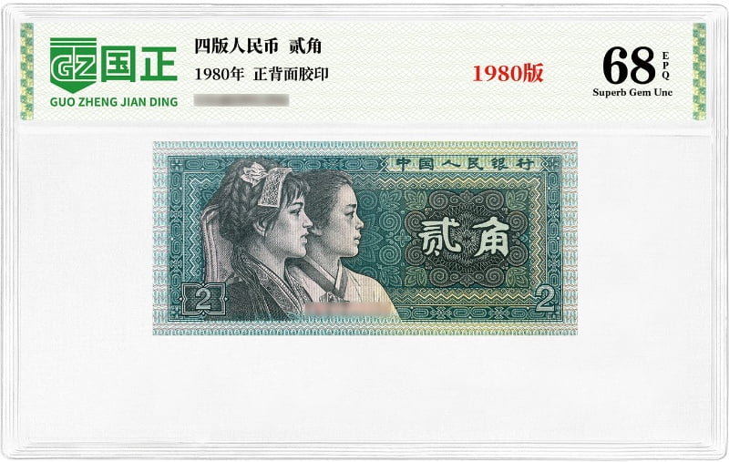主图3_resized.jpg