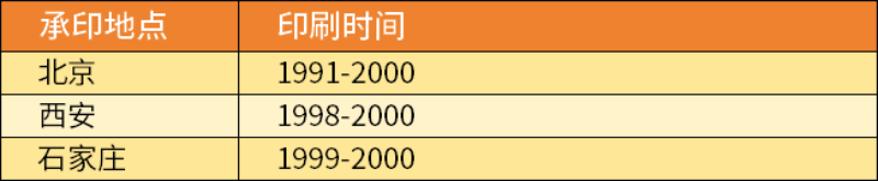 主图27_resized.png