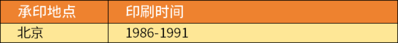 主图26_resized.png