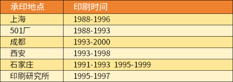 主图25_resized.png