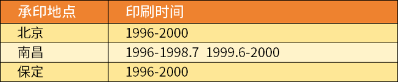 主图23_resized.png