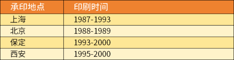 主图17_resized.png
