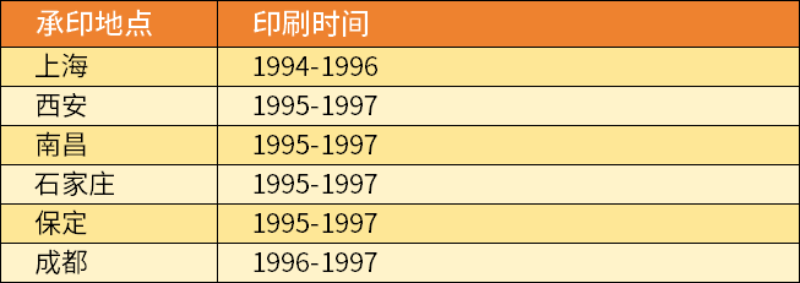主图20_resized.png