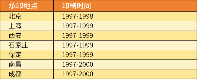 主图21_resized.png
