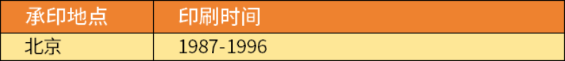 主图22_resized.png