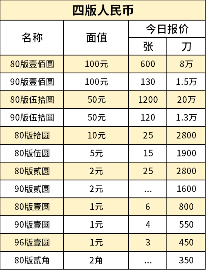 主图2_resized.png