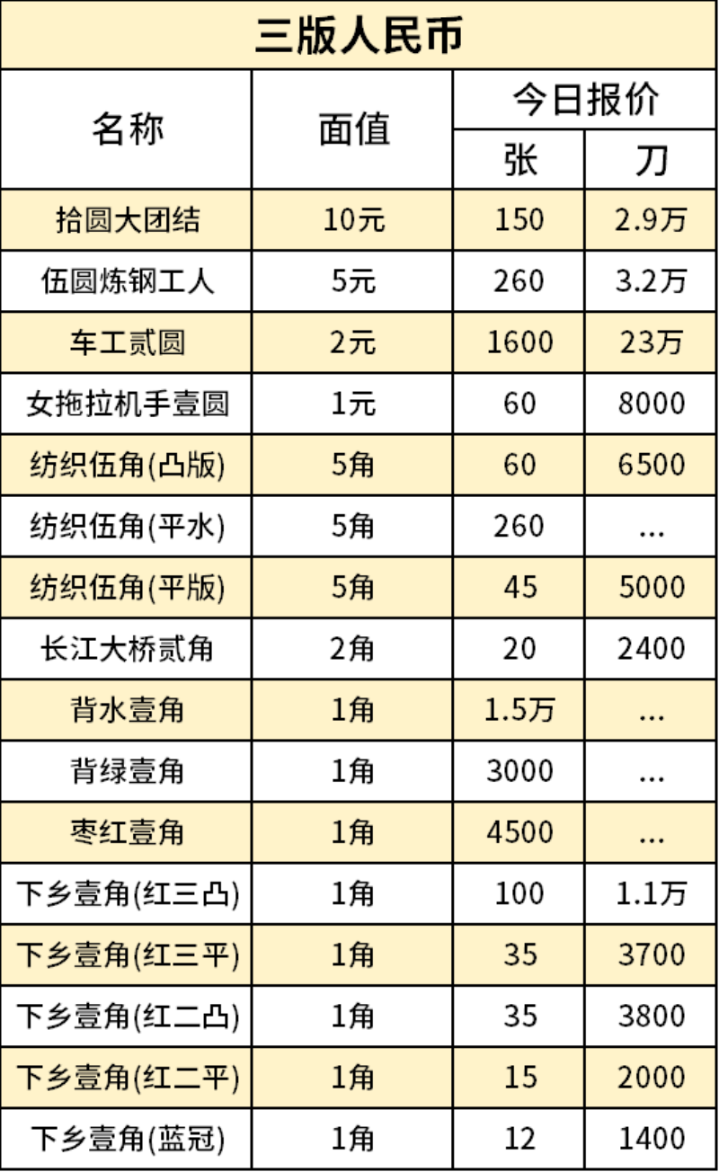 主图3_resized.png