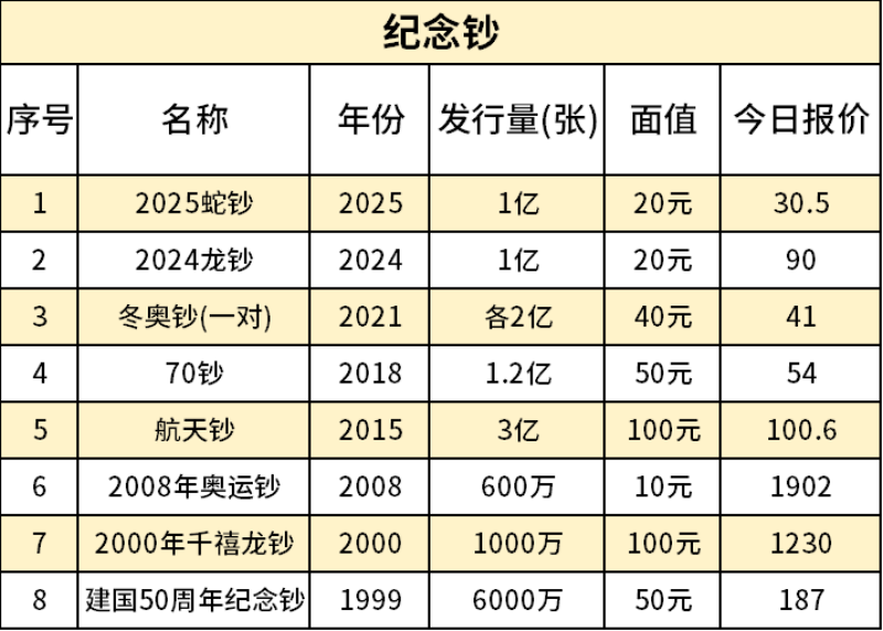 主图4_resized.png