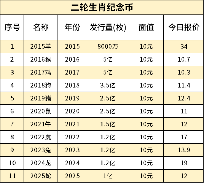 主图6_resized.png