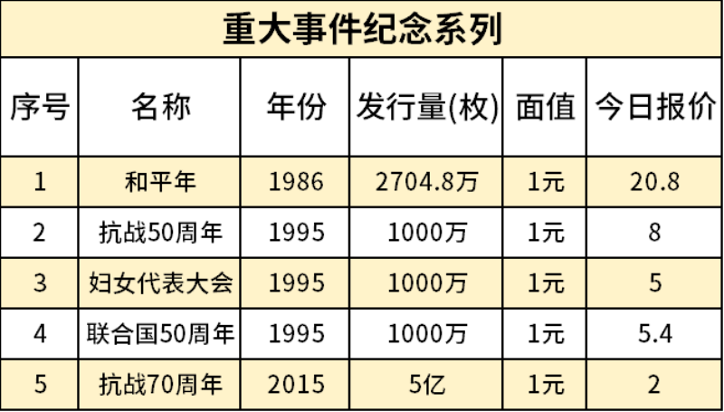 主图11_resized.png