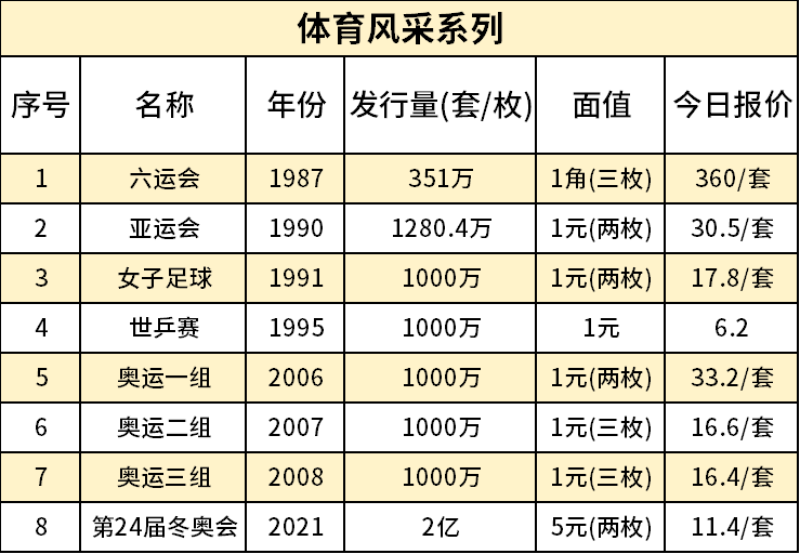 主图12_resized.png