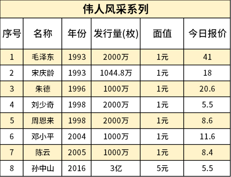 主图13_resized.png