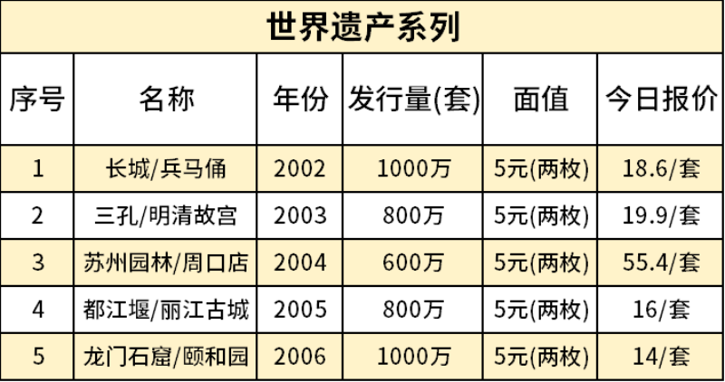 主图14_resized.png