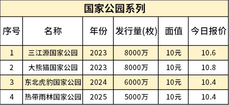 主图16_resized.png