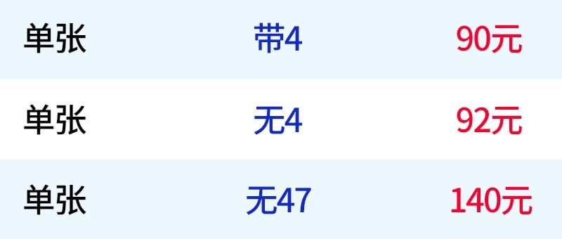 主图3_resized.jpg