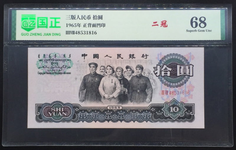 主图1_resized.jpg