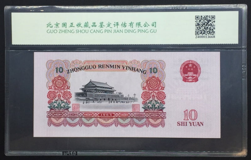 主图2_resized.jpg