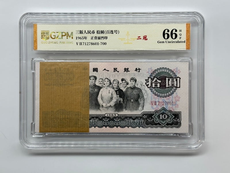 主图3_resized.jpg
