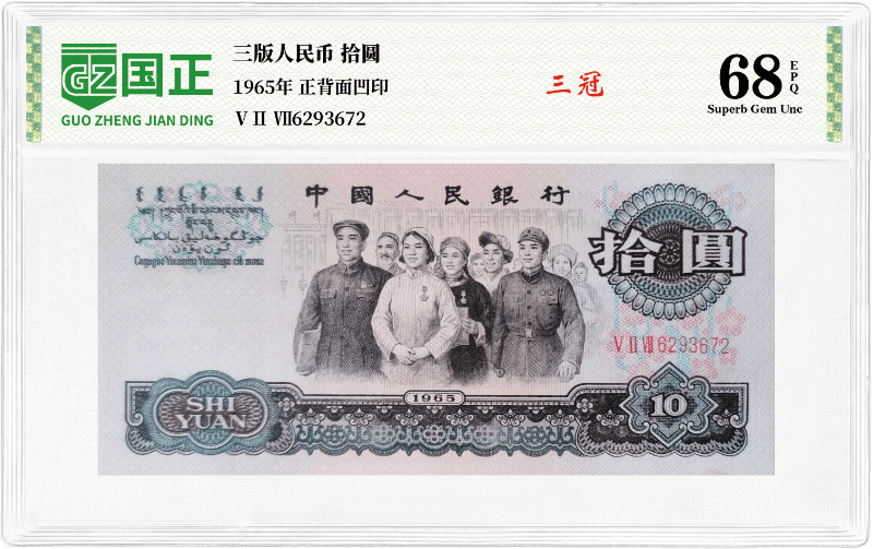 主图4_resized.png