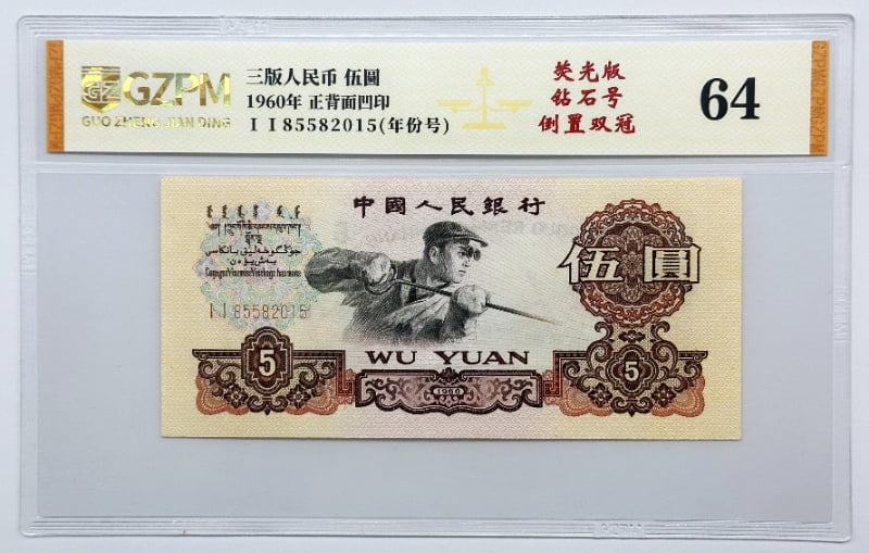 主图1_resized.jpg