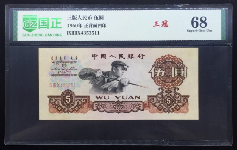 主图3_resized.jpg