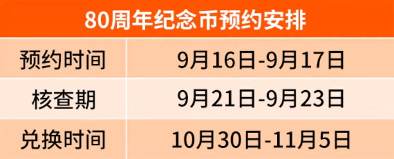 主图2_resized.jpg