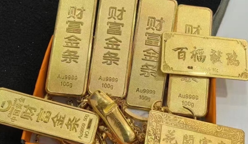 主图1_resized.jpg 主图1_resized.jpg